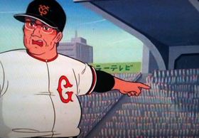 「二軍へ行け！　たった今、この場からだ！」