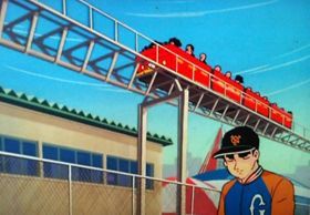 飛雄馬、すごすごと球場を去る