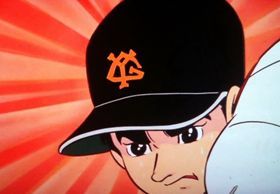 「伴、こらえてくれ! 勘弁してくれ!」