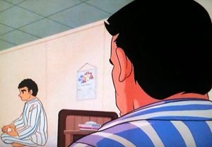 尊師みたいに浮いている!?