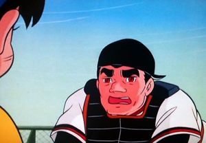 へなへなになった伴、目が…