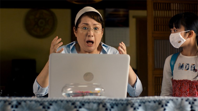 おもひでぽろぽろ