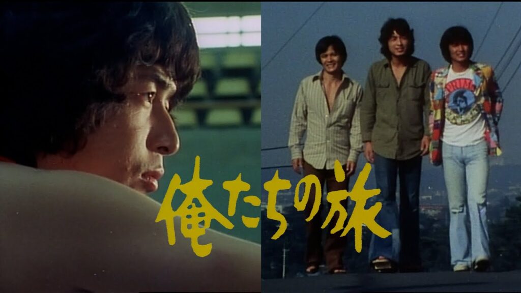 ＼俺たちの旅を見るならHuluで／