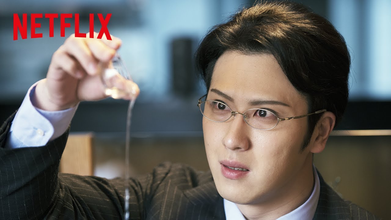 ＼さぼりーマン甘太朗を観るならNetflixで／