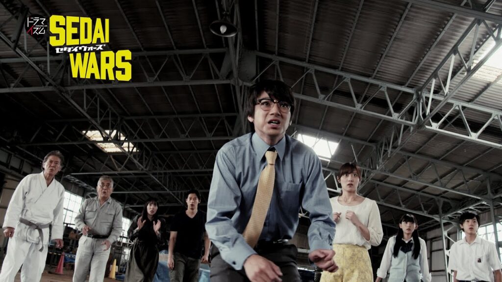 ＼SEDAI WARSを観るならRakutenTVで／