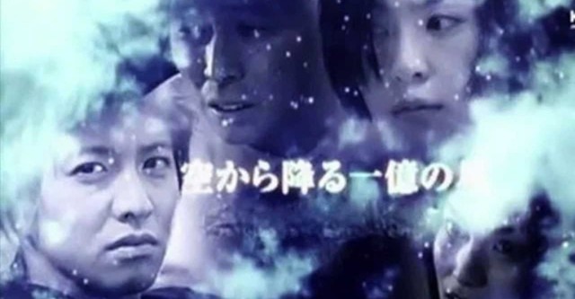＼空から降る一億の星を見るならPrimeVideoで／