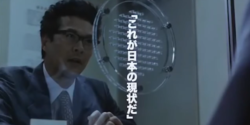 それでもボクはやってない（2007）