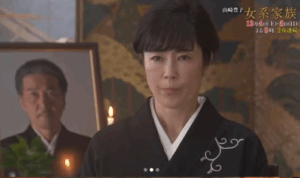 寺島しのぶ（女系家族）