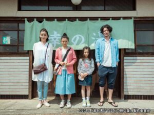 湯を沸かすほどの熱い愛
