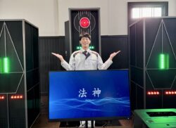 有罪、とAIは告げた（2026）