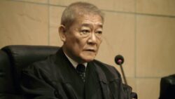 有罪、とAIは告げた（2026）