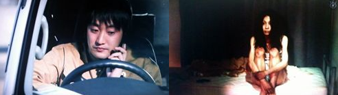 第５話「不在」