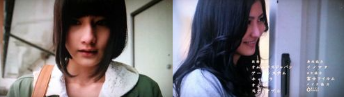 カバーストーリー