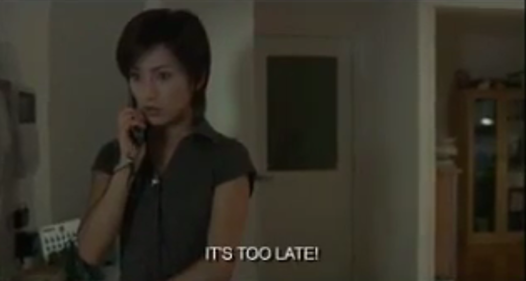 酒井法子（予言）