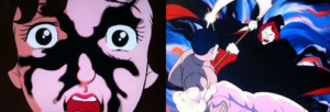 美奈の病魔のイメージ